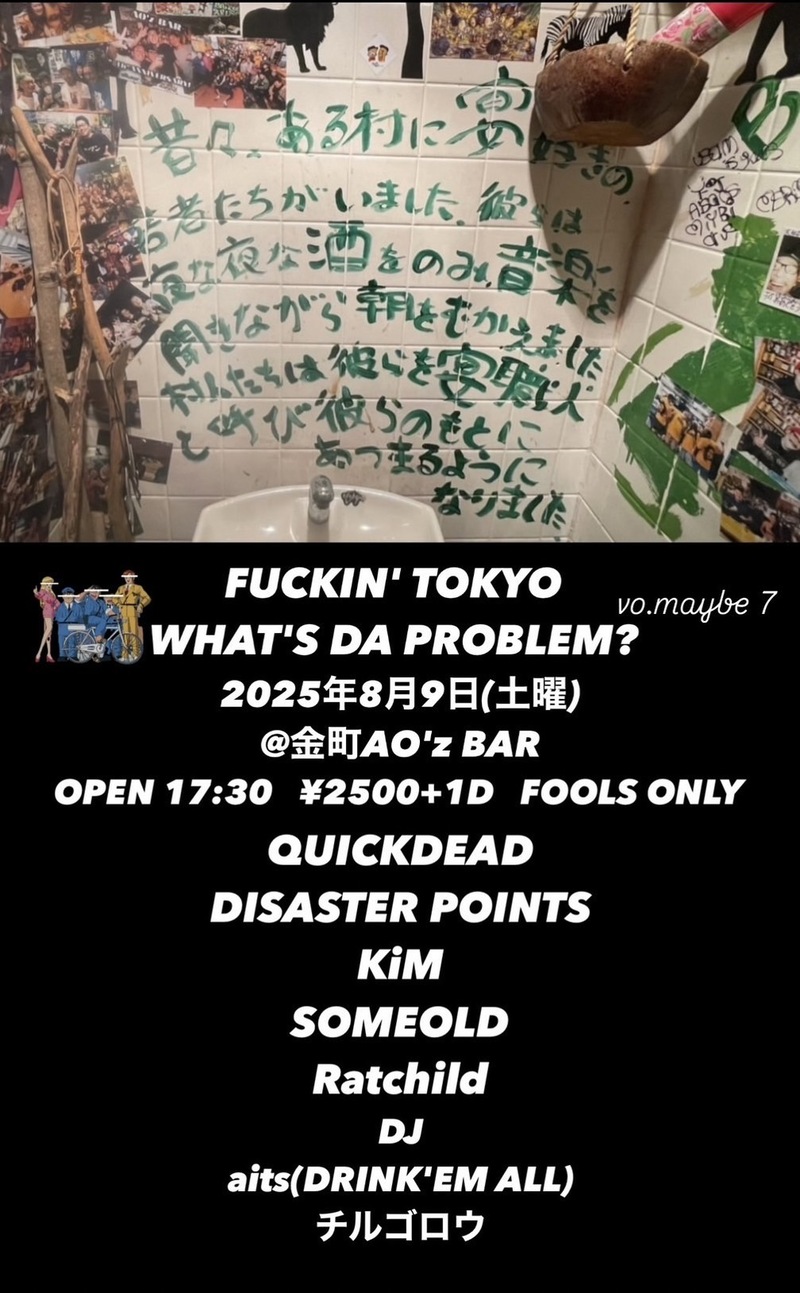 $schedule.caption|escape