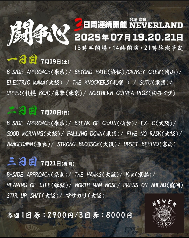 $schedule.caption|escape