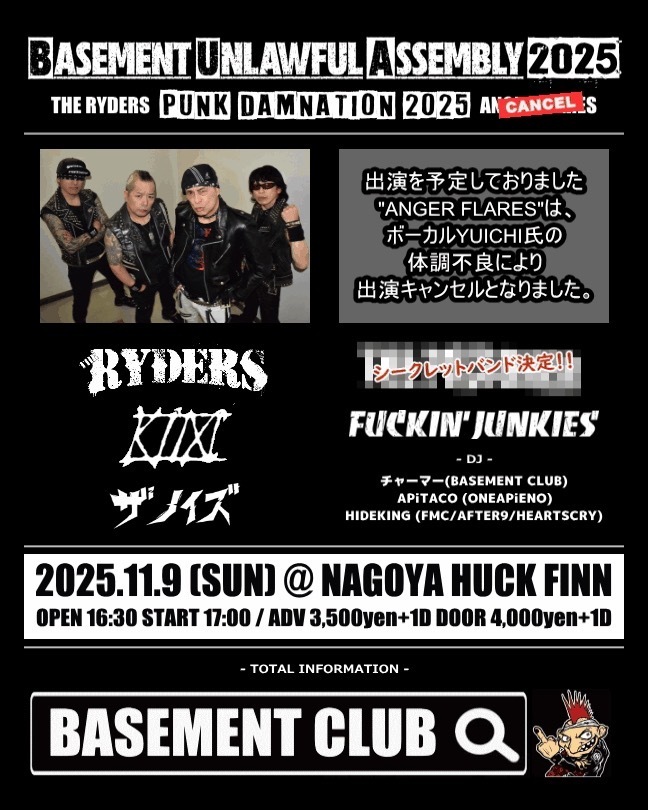 $schedule.caption|escape