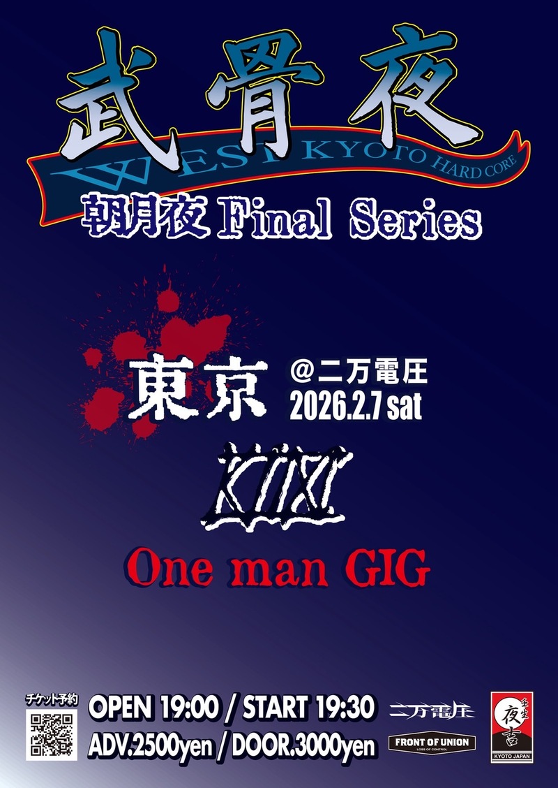 $schedule.caption|escape