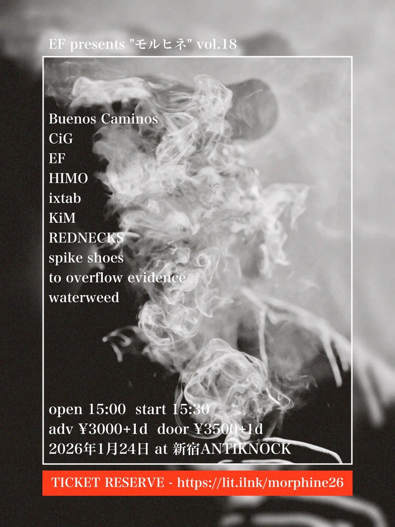 $schedule.caption|escape