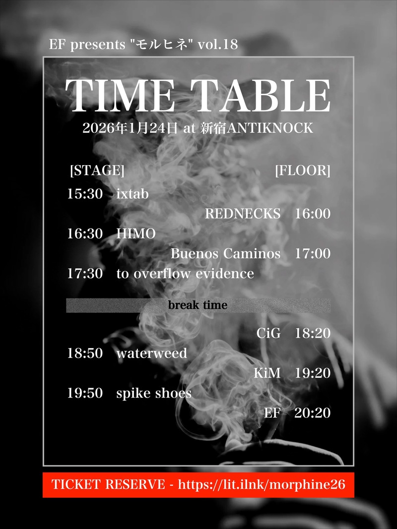 $schedule.caption|escape