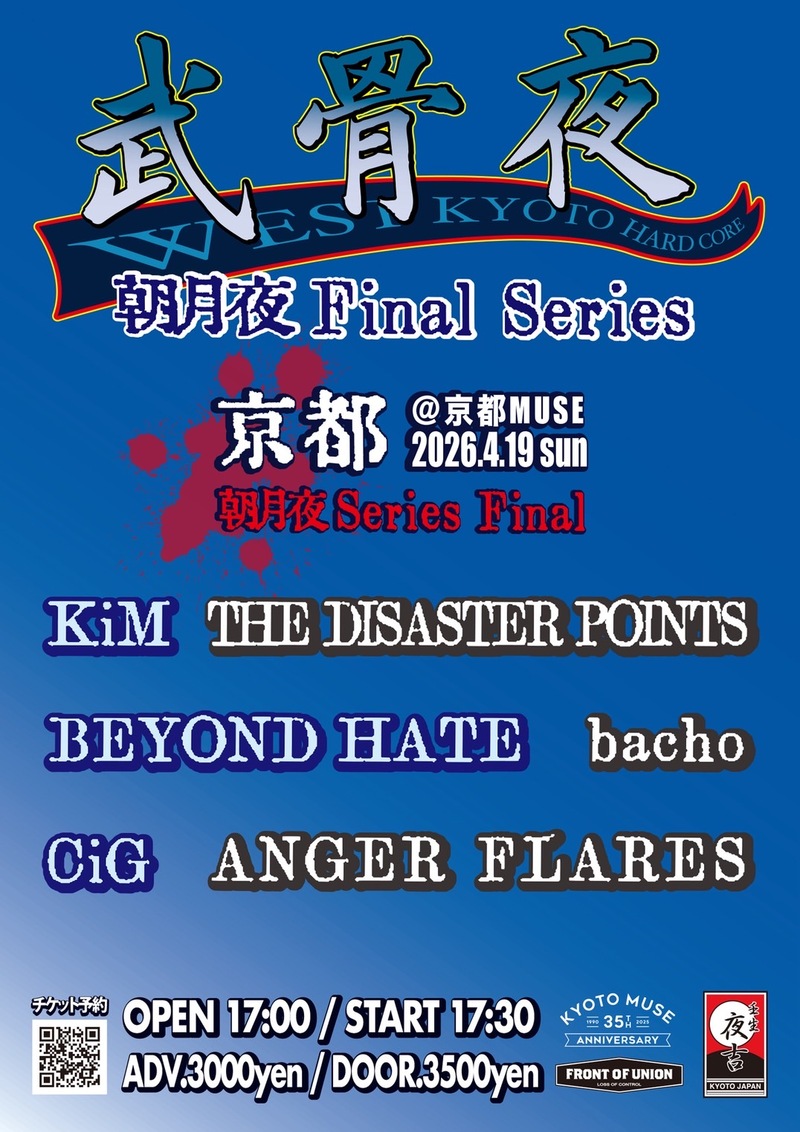 $schedule.caption|escape