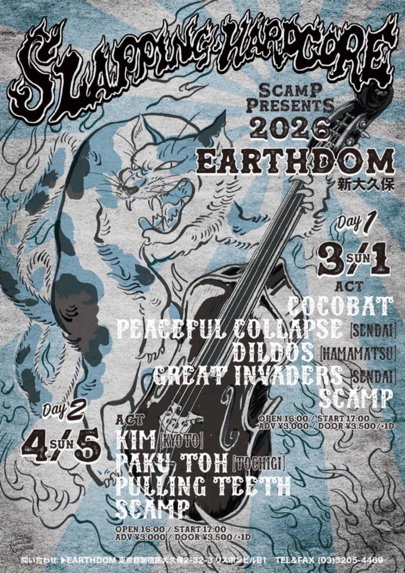 $schedule.caption|escape