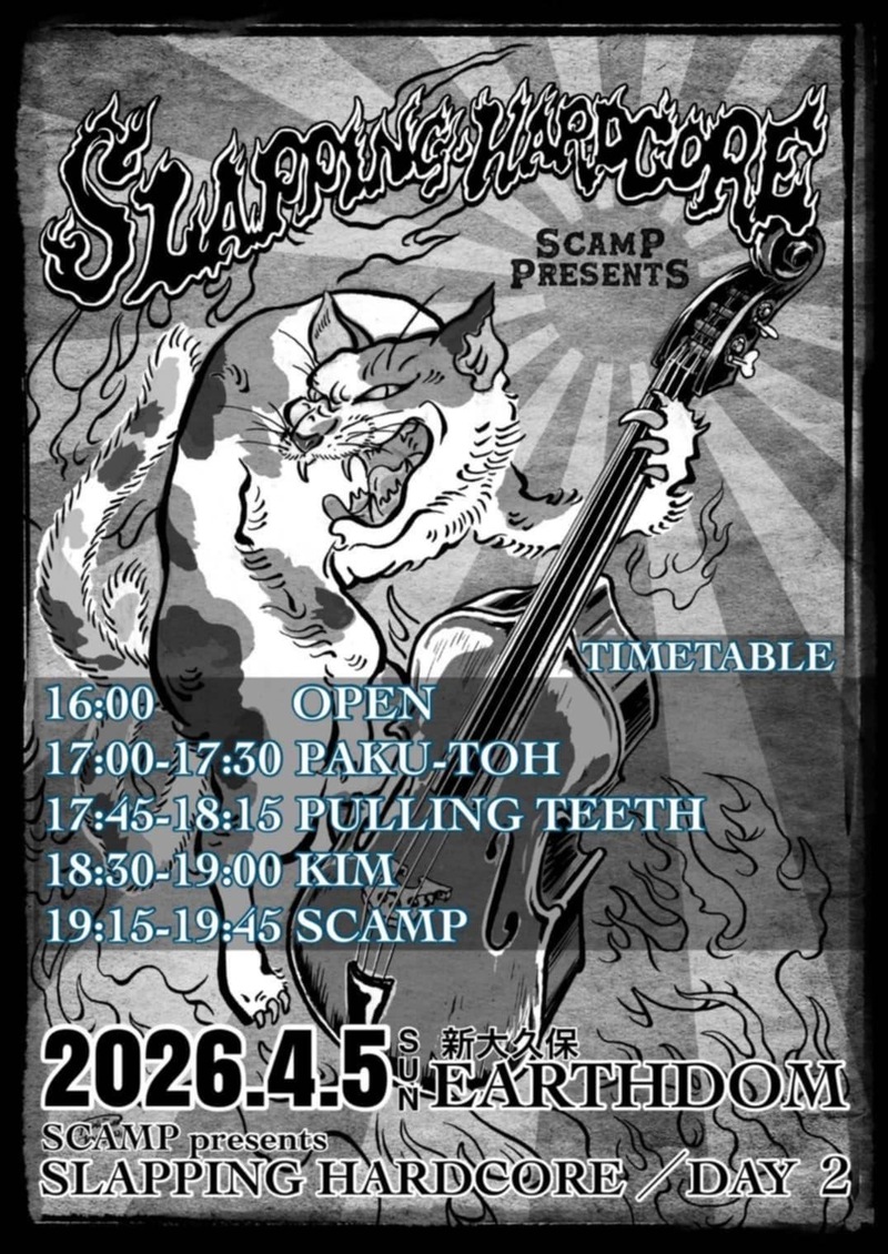 $schedule.caption|escape