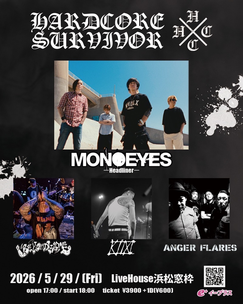 $schedule.caption|escape