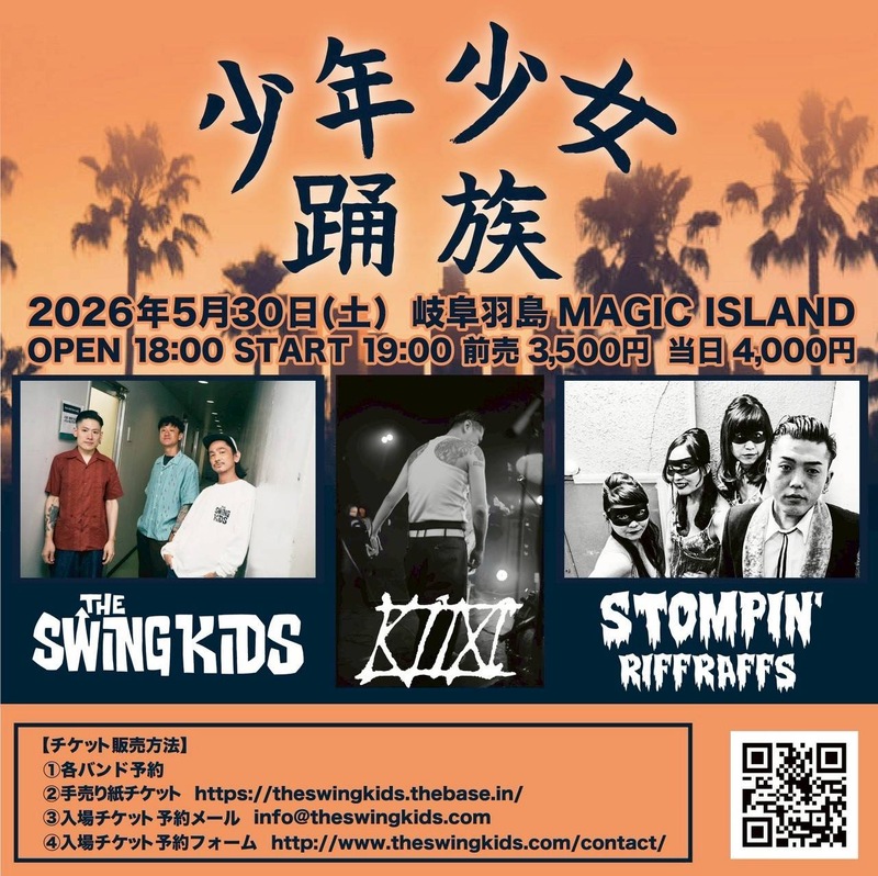 $schedule.caption|escape