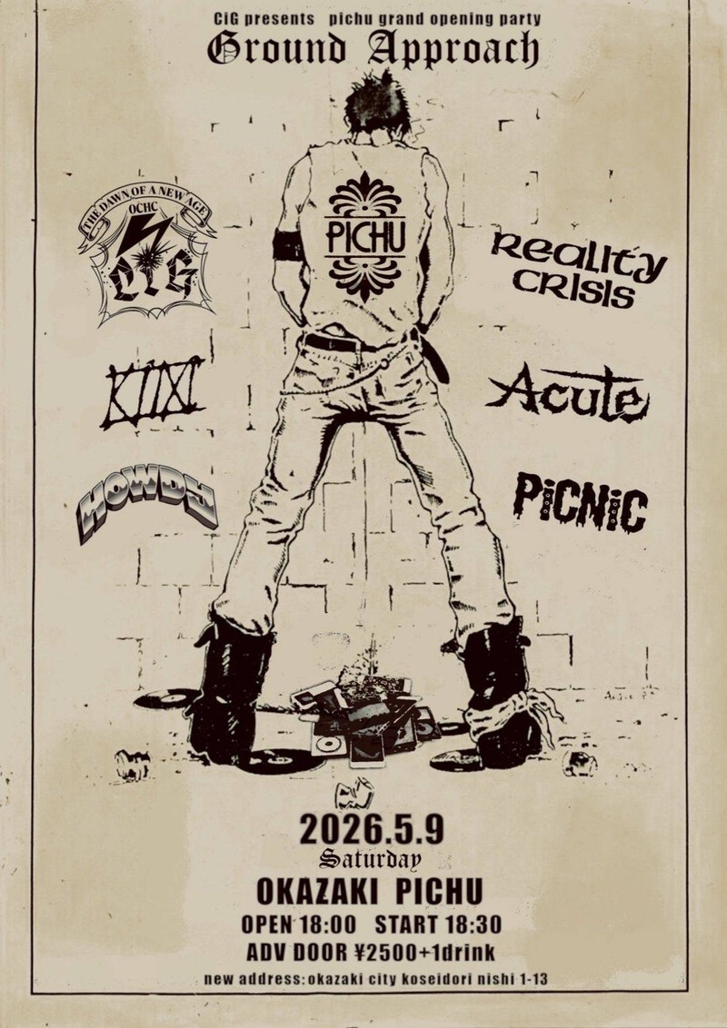 $schedule.caption|escape