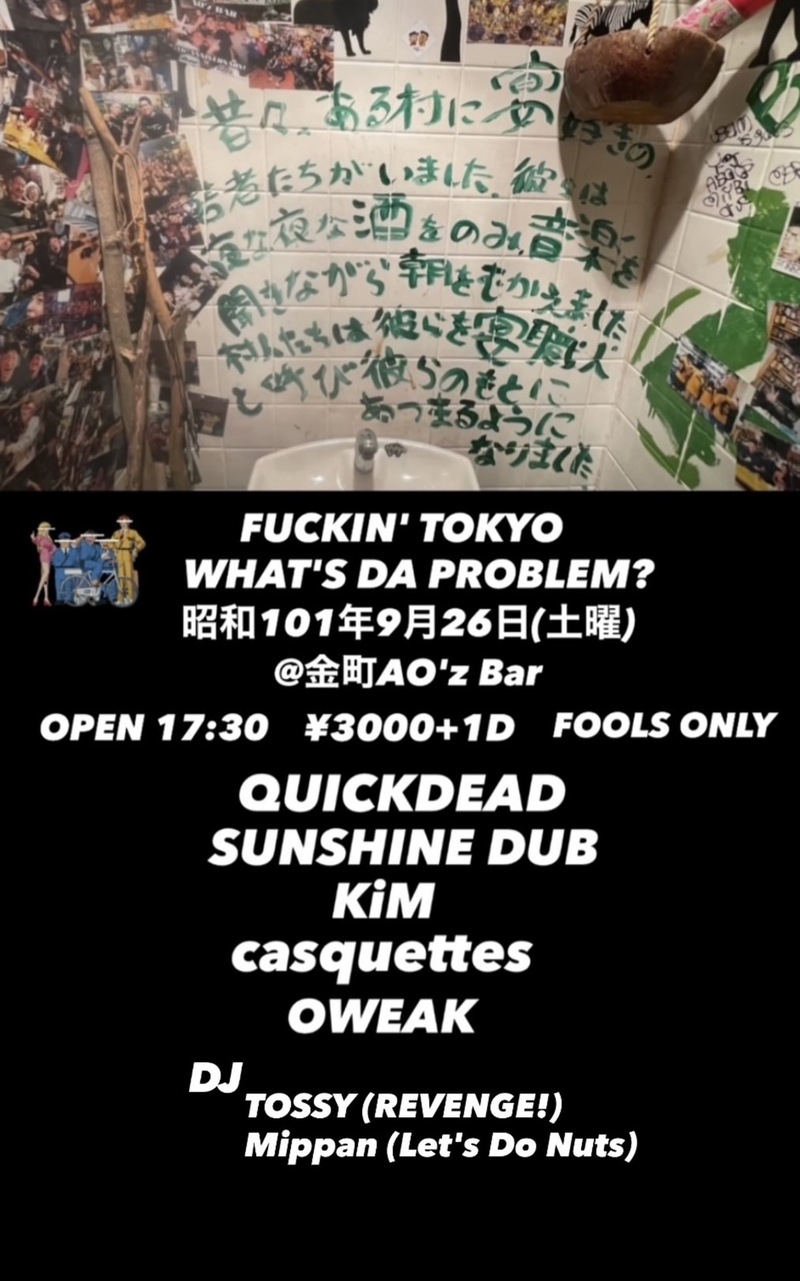 $schedule.caption|escape
